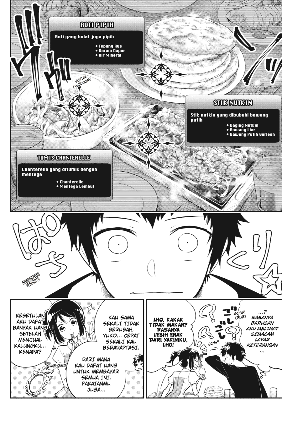 Final Fantasy: Lost Stranger chapter 1 halaman 31