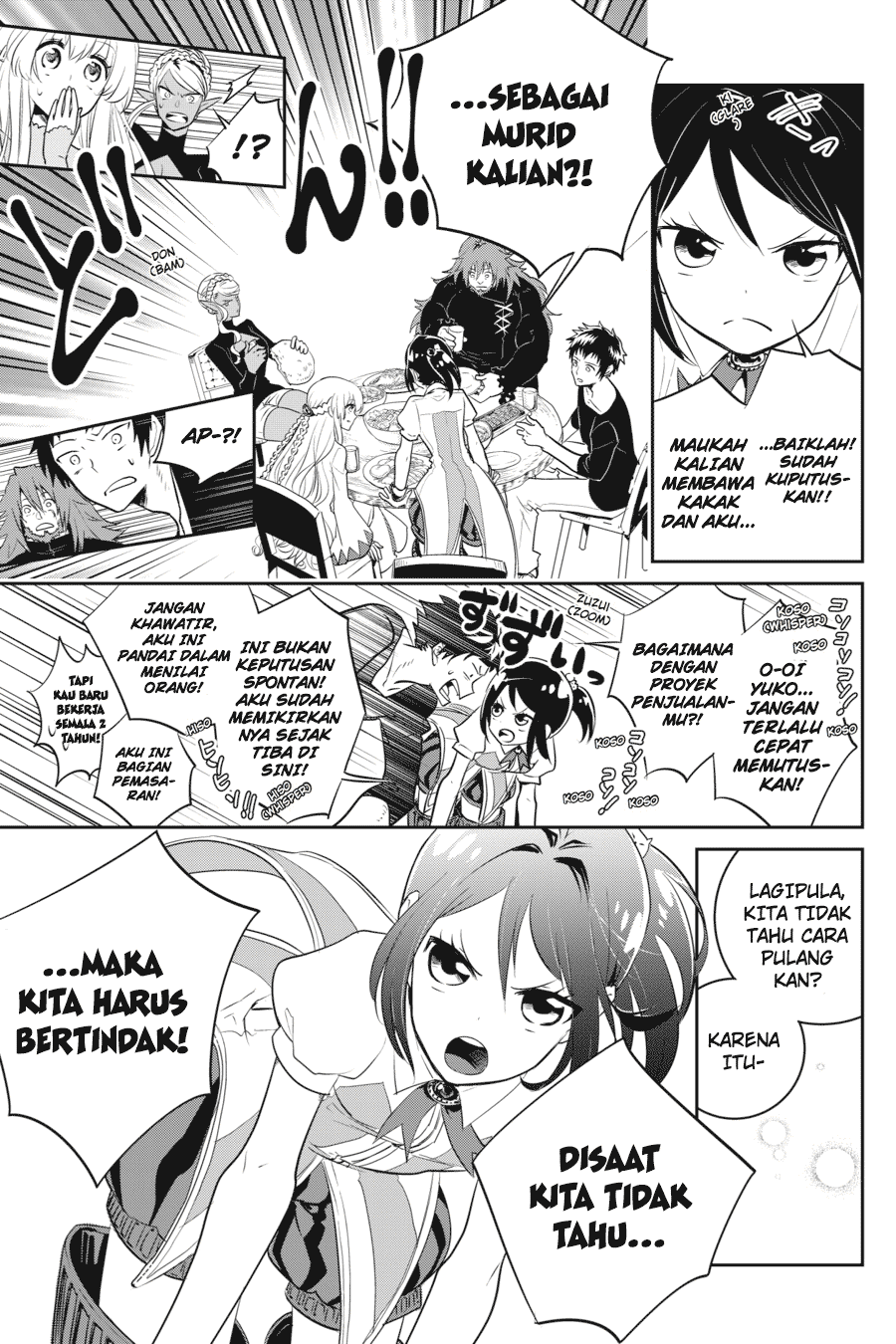 Final Fantasy: Lost Stranger chapter 1 halaman 34