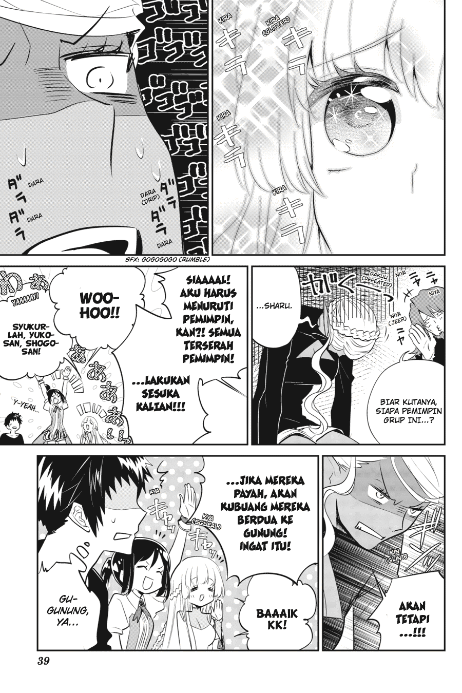 Final Fantasy: Lost Stranger chapter 1 halaman 38