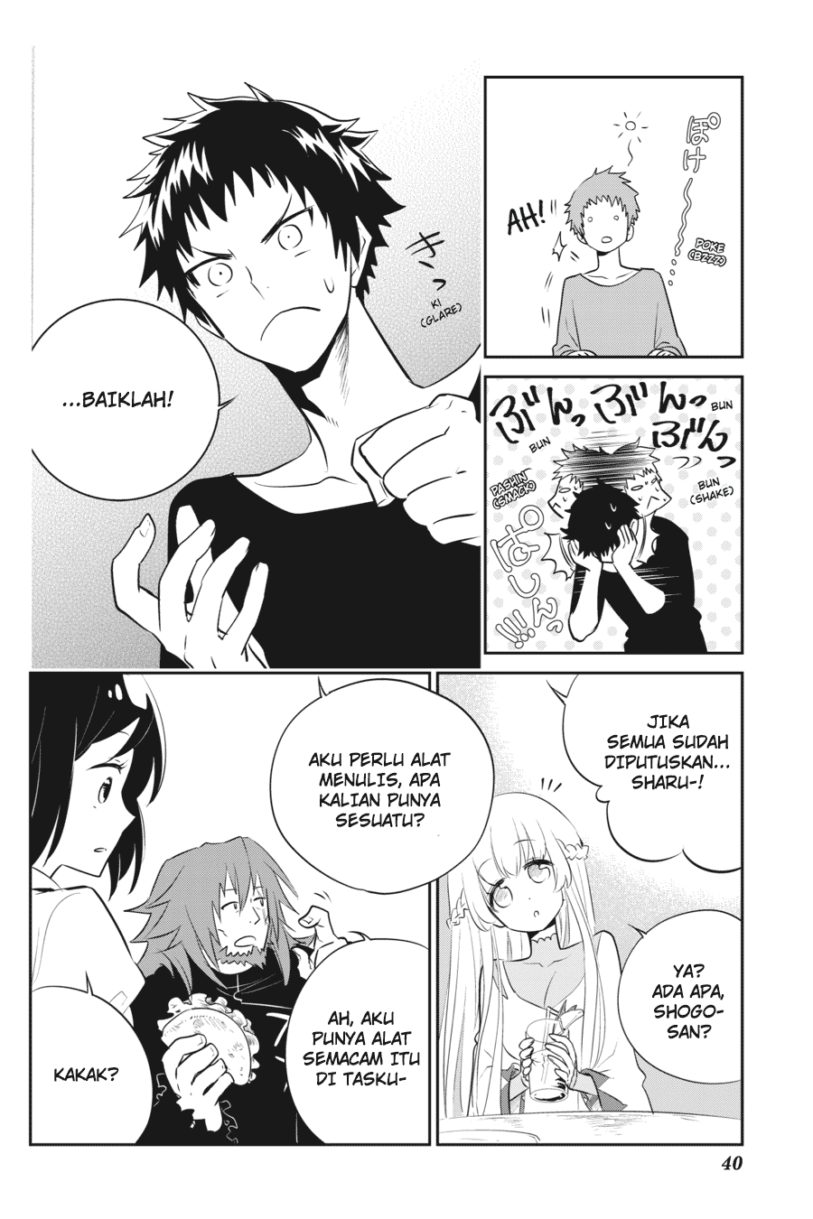 Final Fantasy: Lost Stranger chapter 1 halaman 39