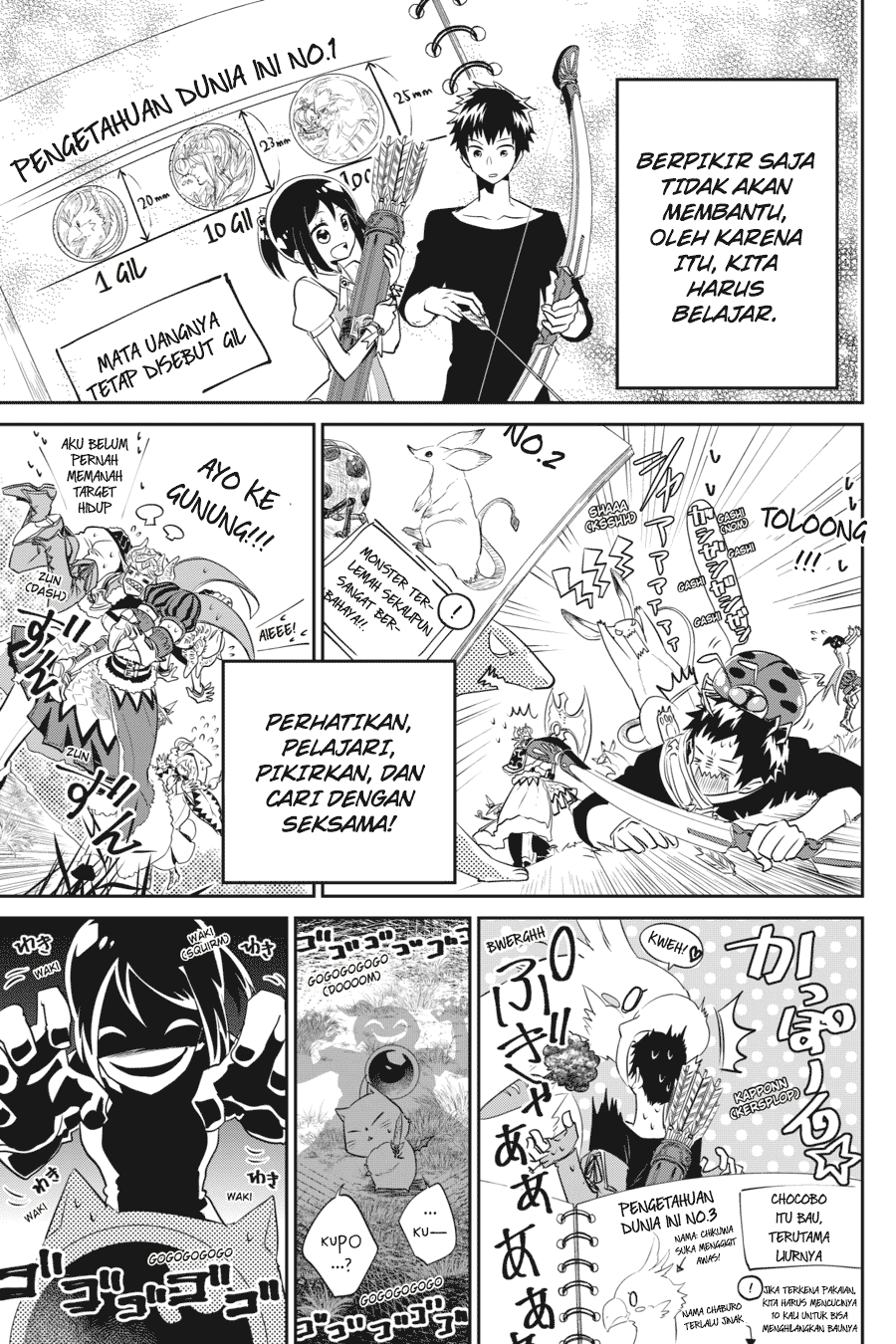 Final Fantasy: Lost Stranger chapter 1 halaman 42