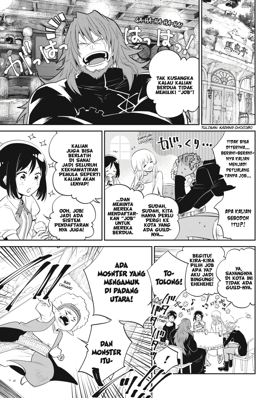 Final Fantasy: Lost Stranger chapter 1 halaman 48