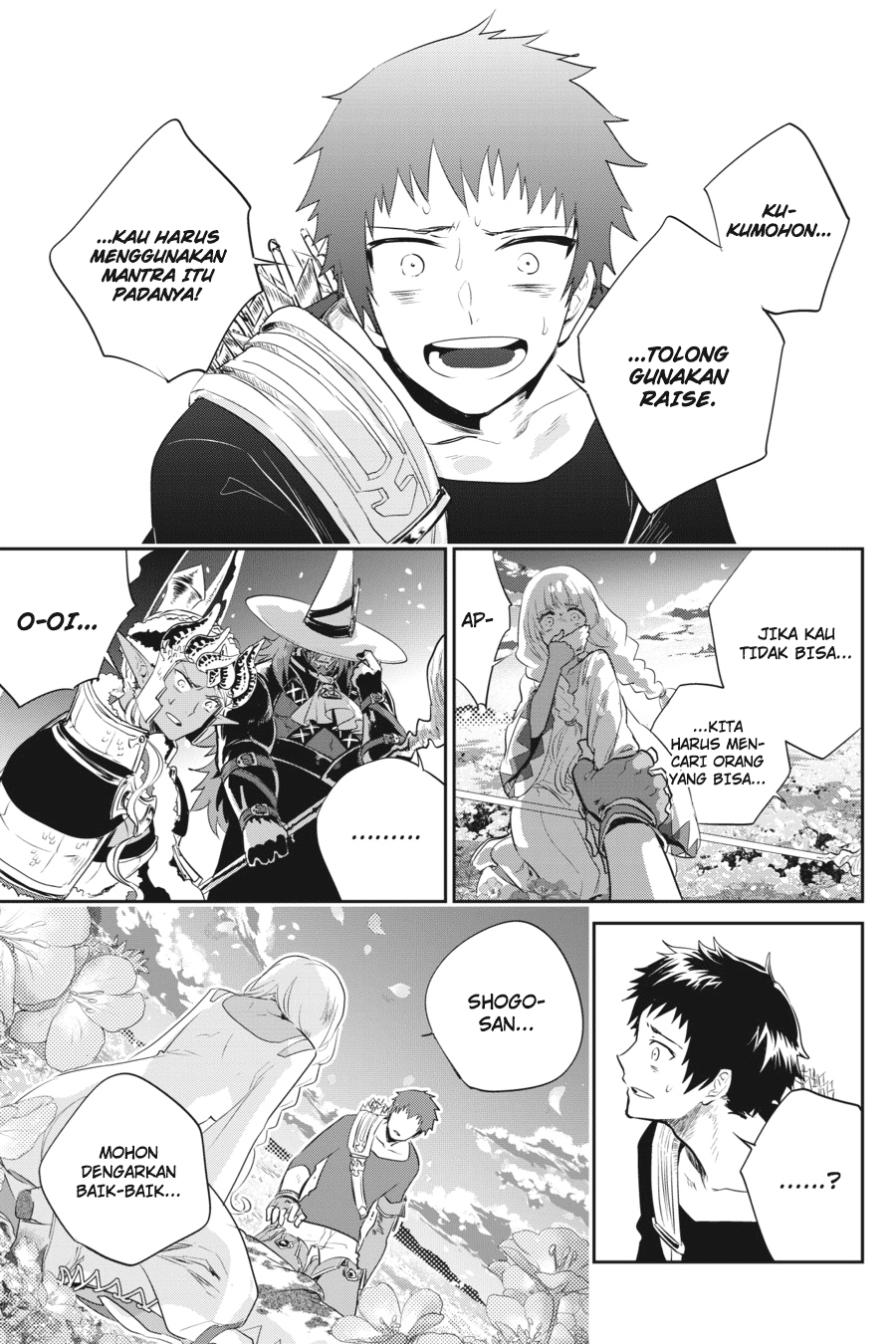 Final Fantasy: Lost Stranger chapter 1 halaman 72