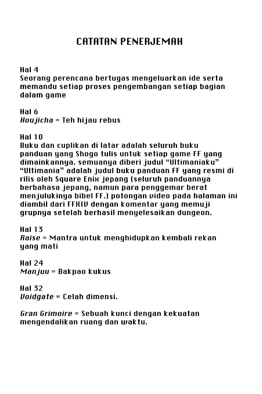 Final Fantasy: Lost Stranger chapter 1 halaman 76