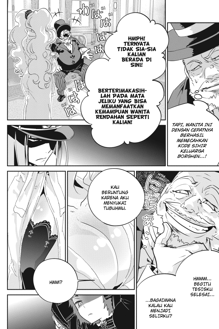 Final Fantasy: Lost Stranger Bab 10 halaman 12