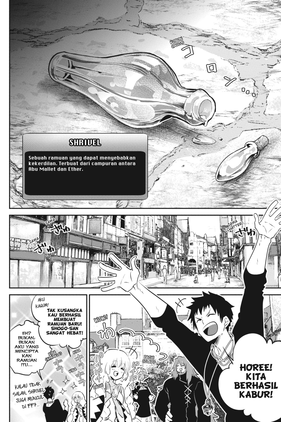Final Fantasy: Lost Stranger Bab 10 halaman 29