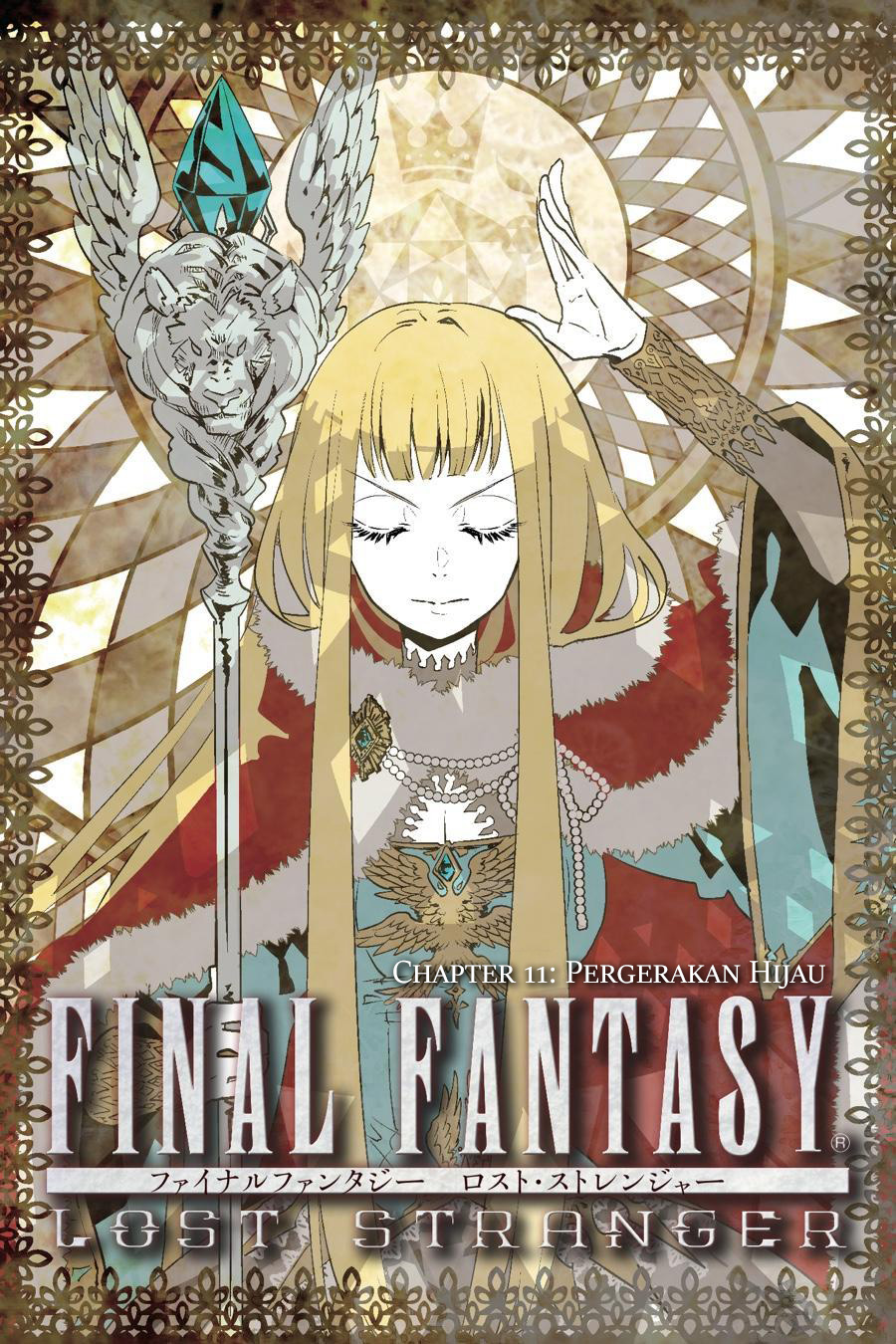 Final Fantasy: Lost Stranger Bab 11 halaman 2