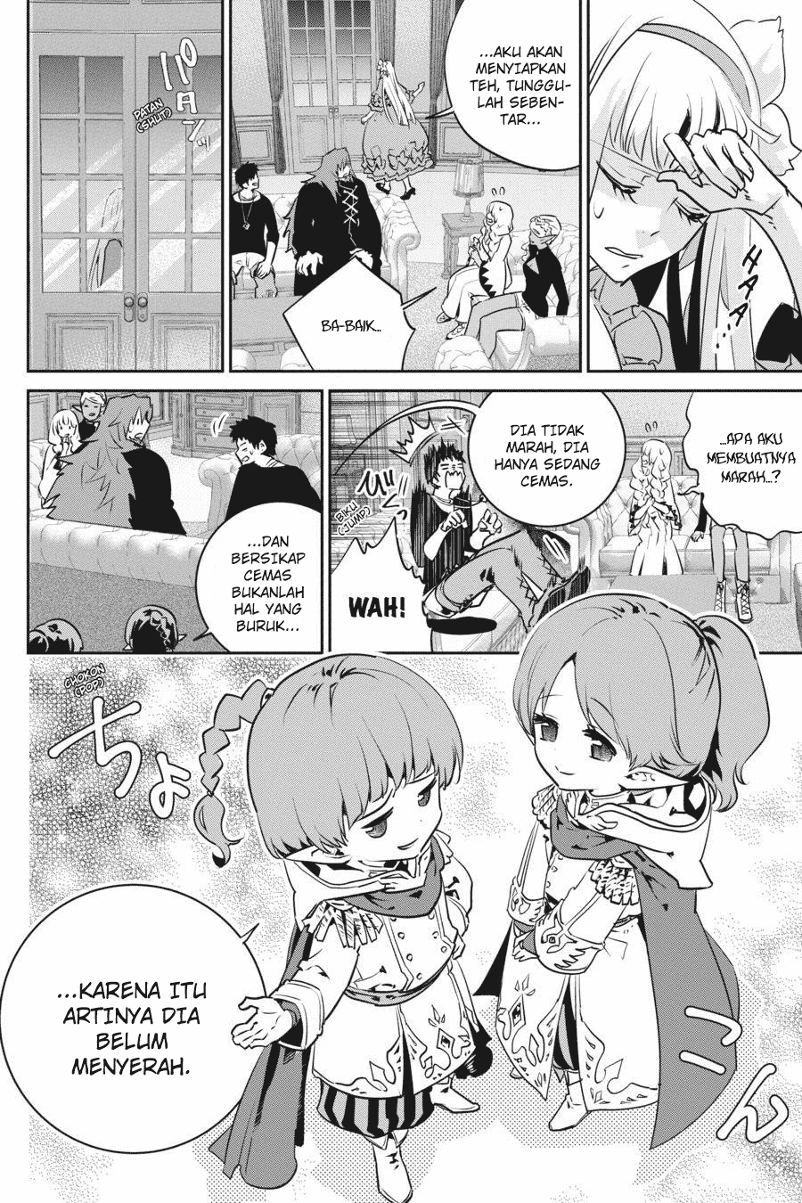 Final Fantasy: Lost Stranger Bab 11 halaman 13