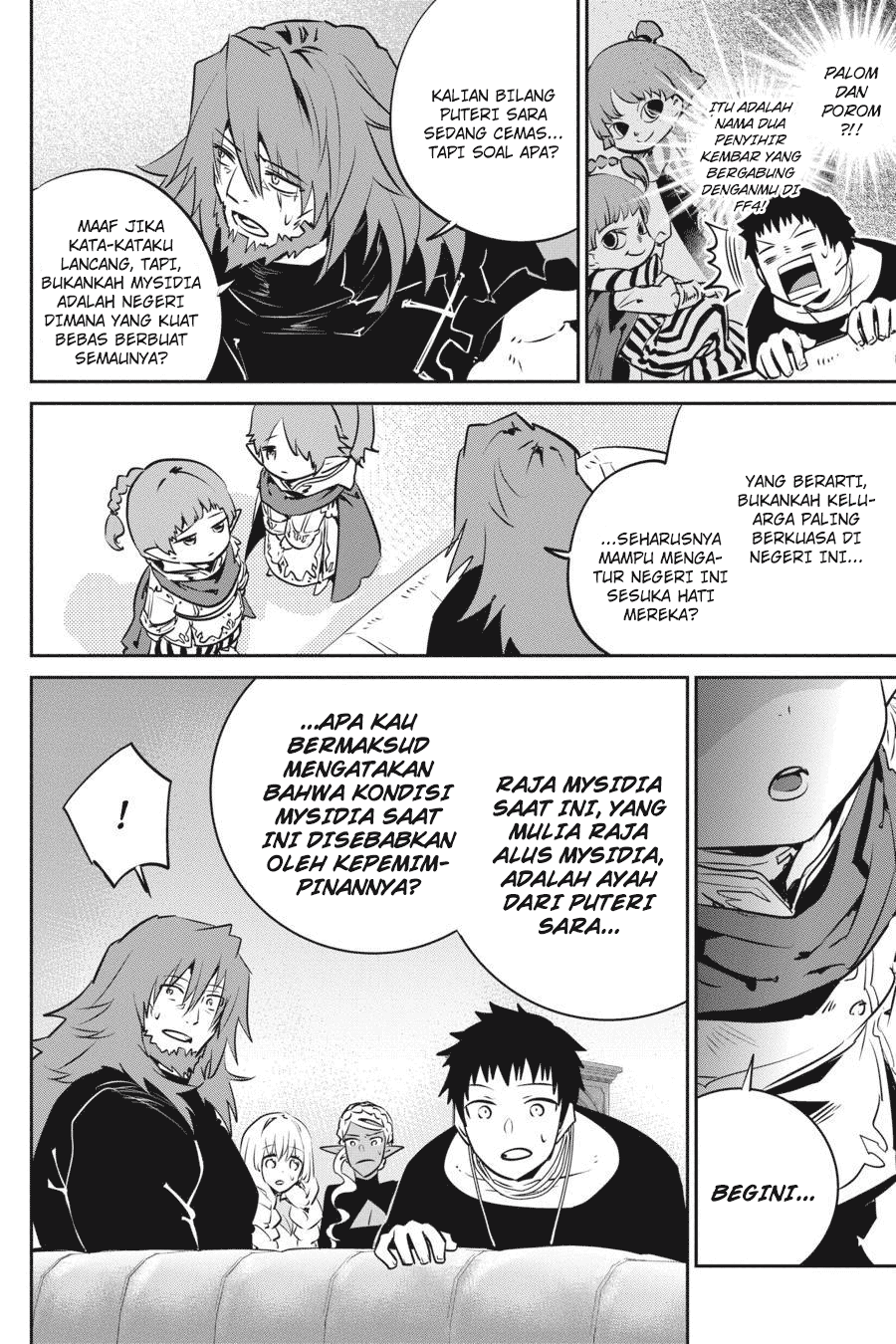 Final Fantasy: Lost Stranger Bab 11 halaman 15