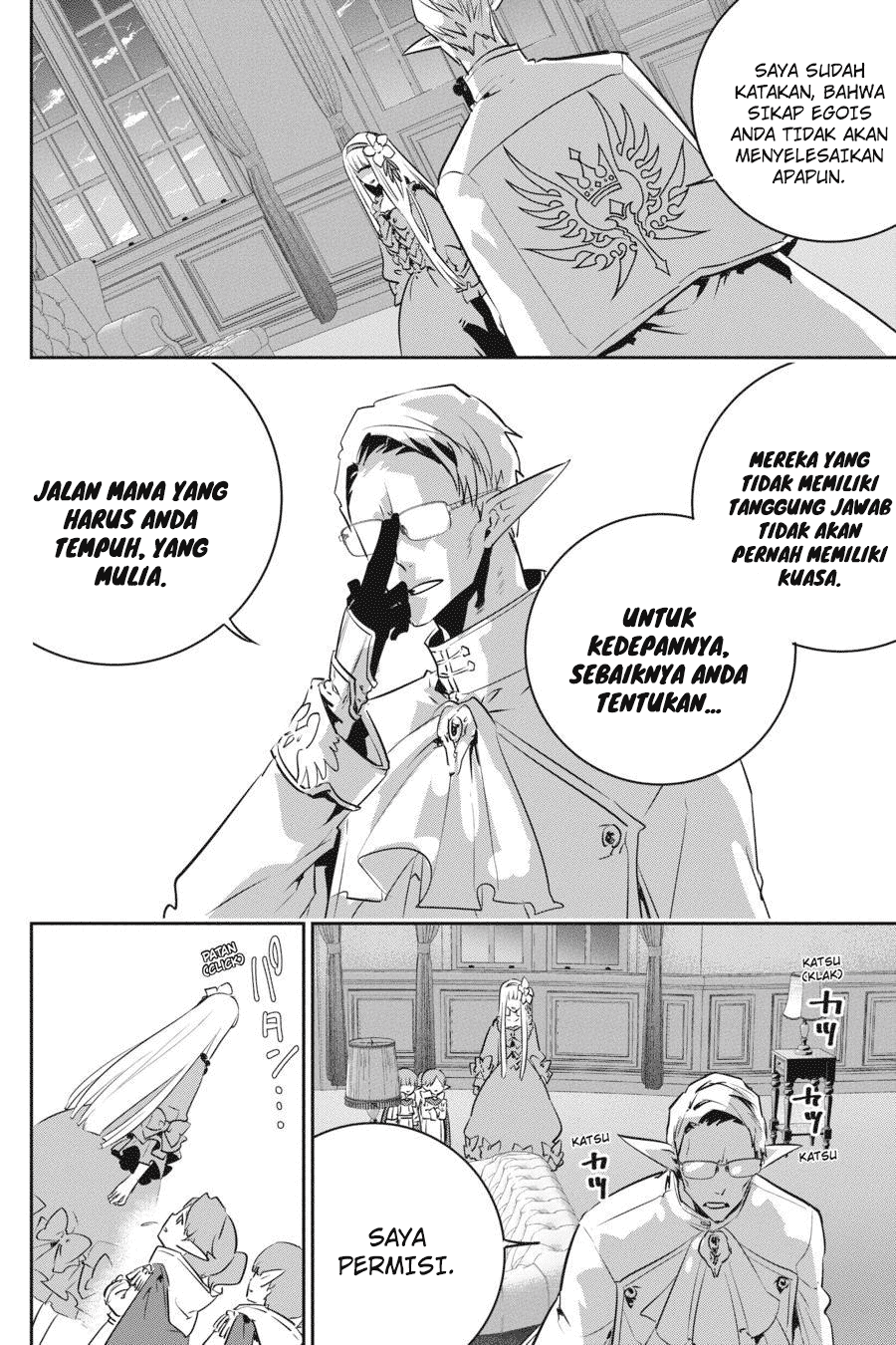 Final Fantasy: Lost Stranger Bab 11 halaman 27