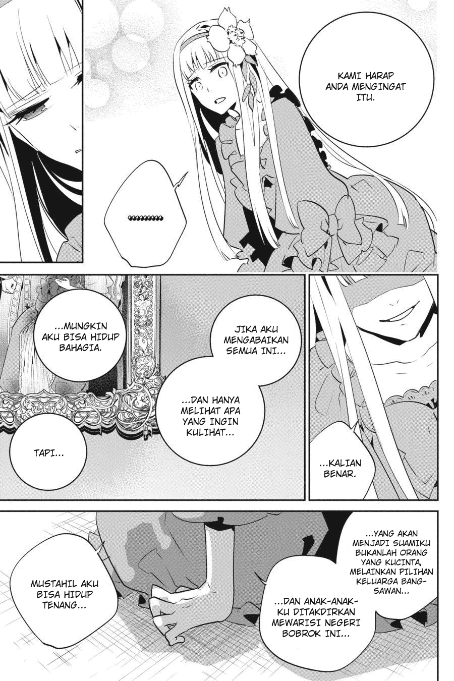 Final Fantasy: Lost Stranger Bab 11 halaman 30