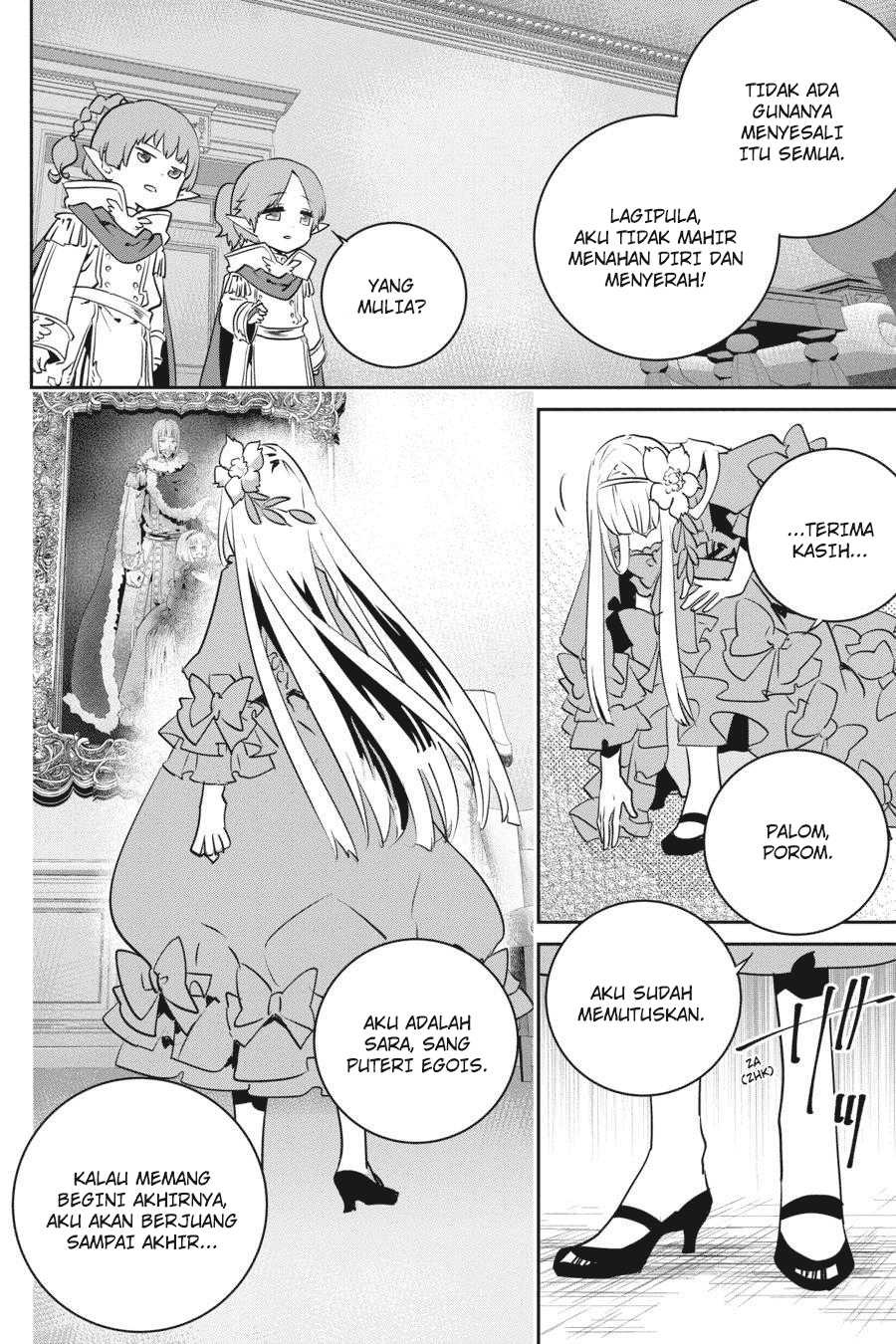 Final Fantasy: Lost Stranger Bab 11 halaman 33