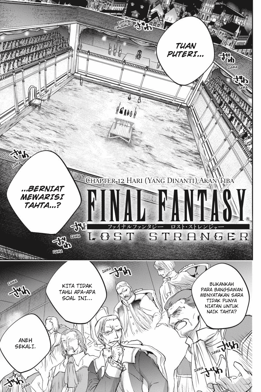 Final Fantasy: Lost Stranger Bab 12 halaman 3