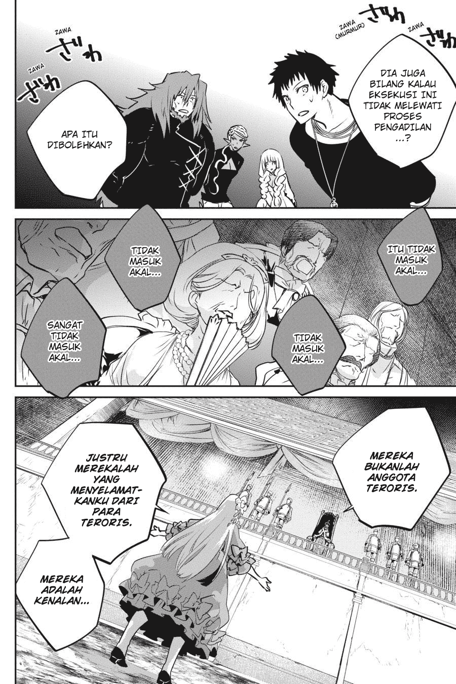 Final Fantasy: Lost Stranger Bab 12 halaman 4