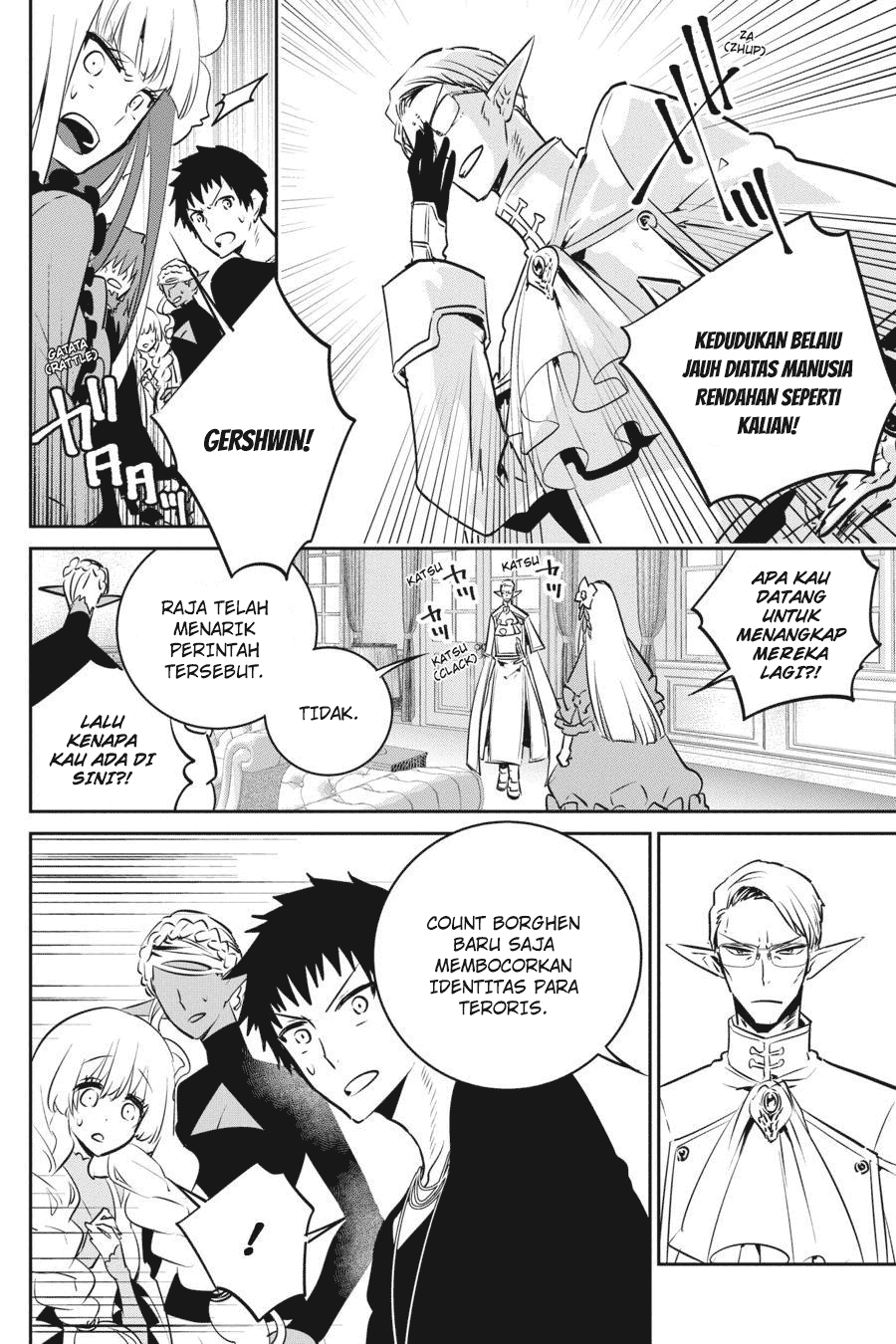 Final Fantasy: Lost Stranger Bab 12 halaman 8