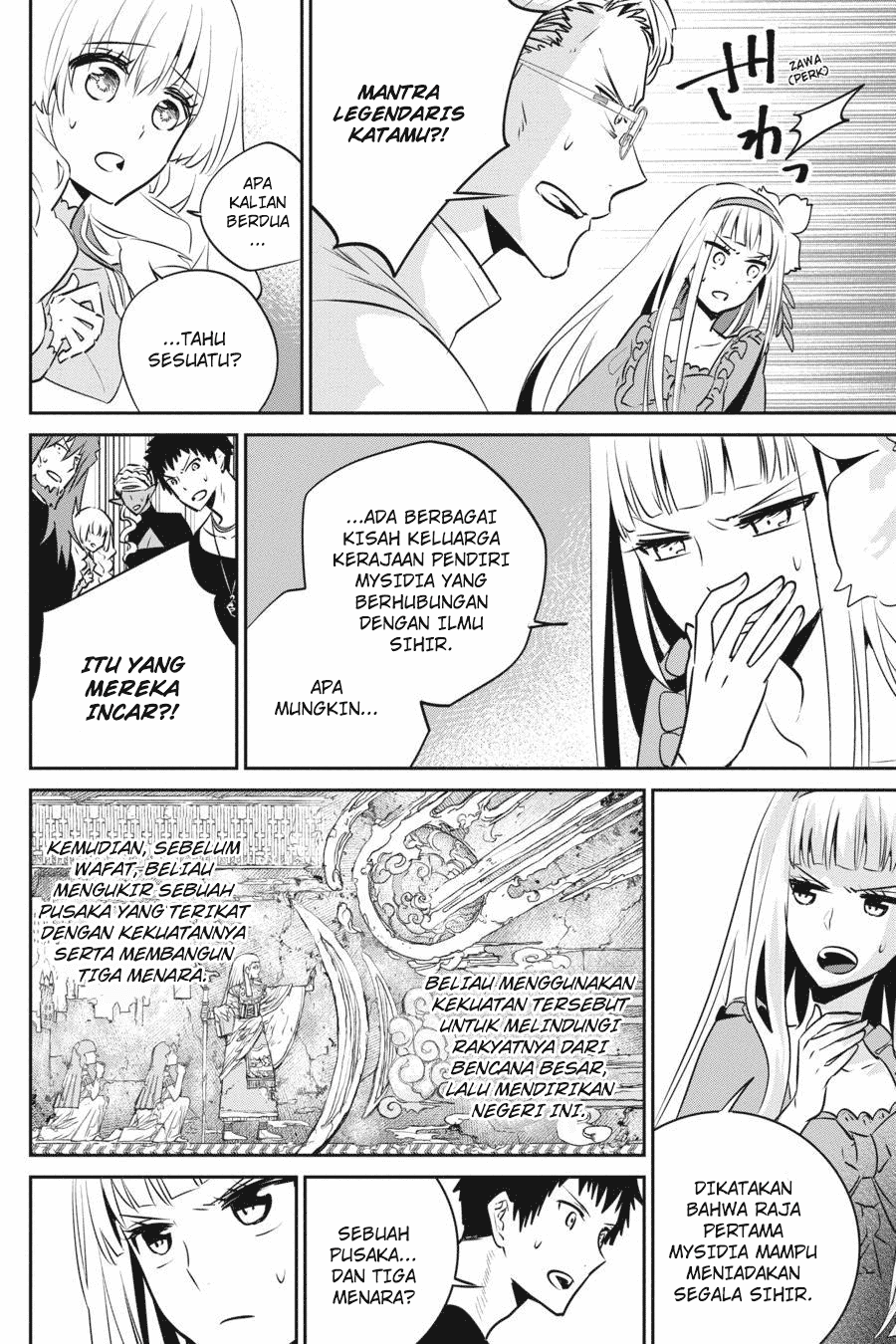 Final Fantasy: Lost Stranger Bab 12 halaman 12