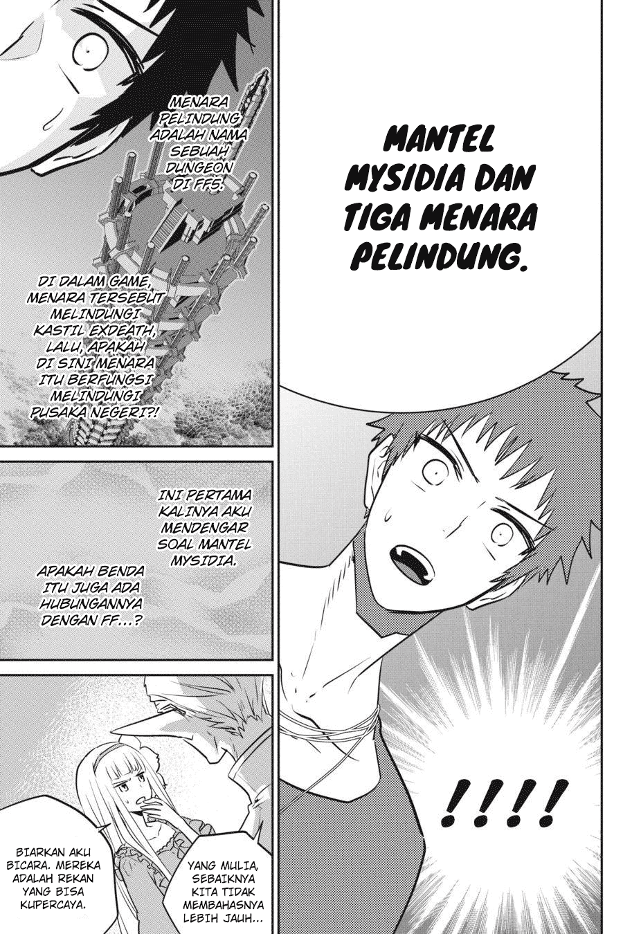 Final Fantasy: Lost Stranger Bab 12 halaman 13