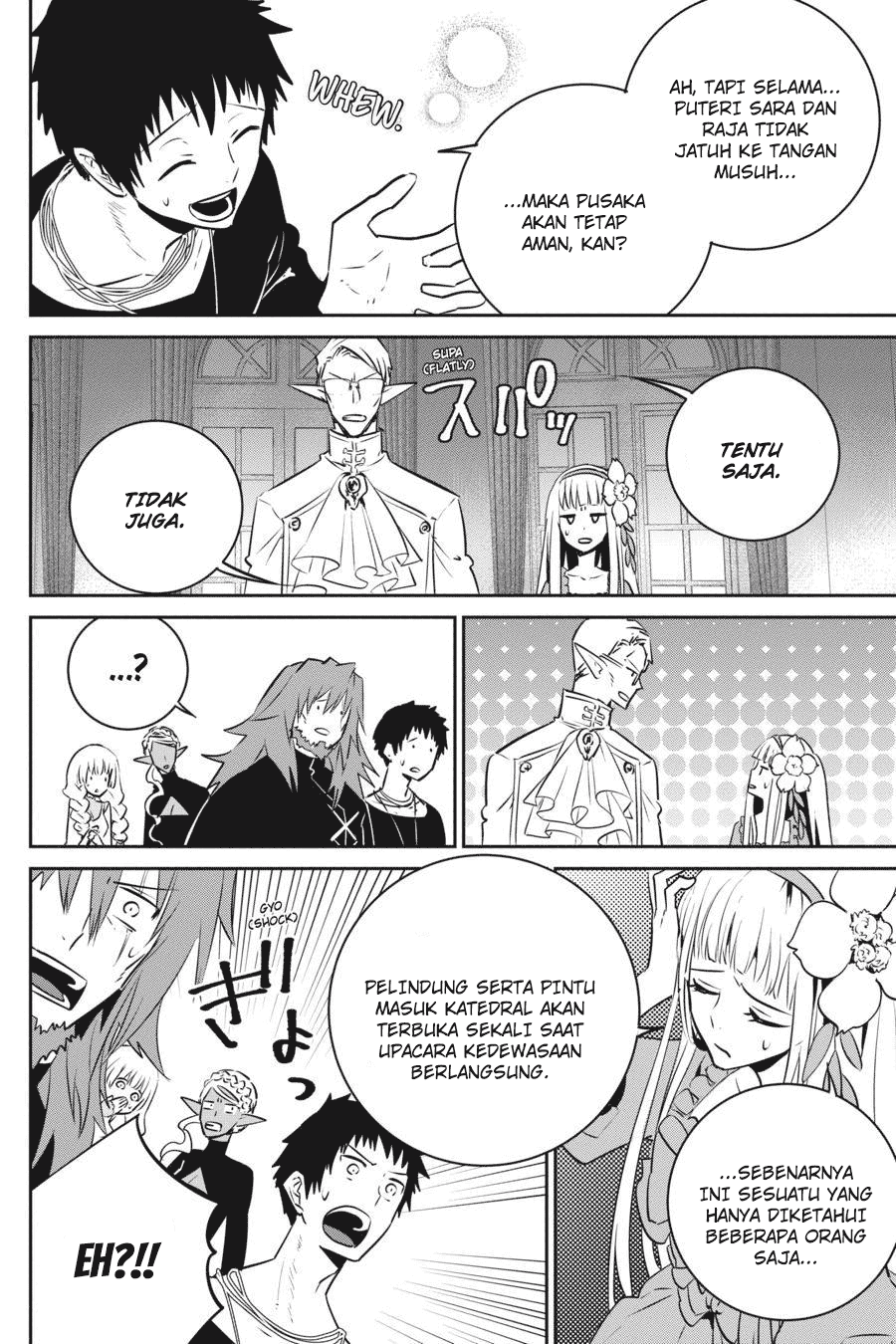 Final Fantasy: Lost Stranger Bab 12 halaman 16