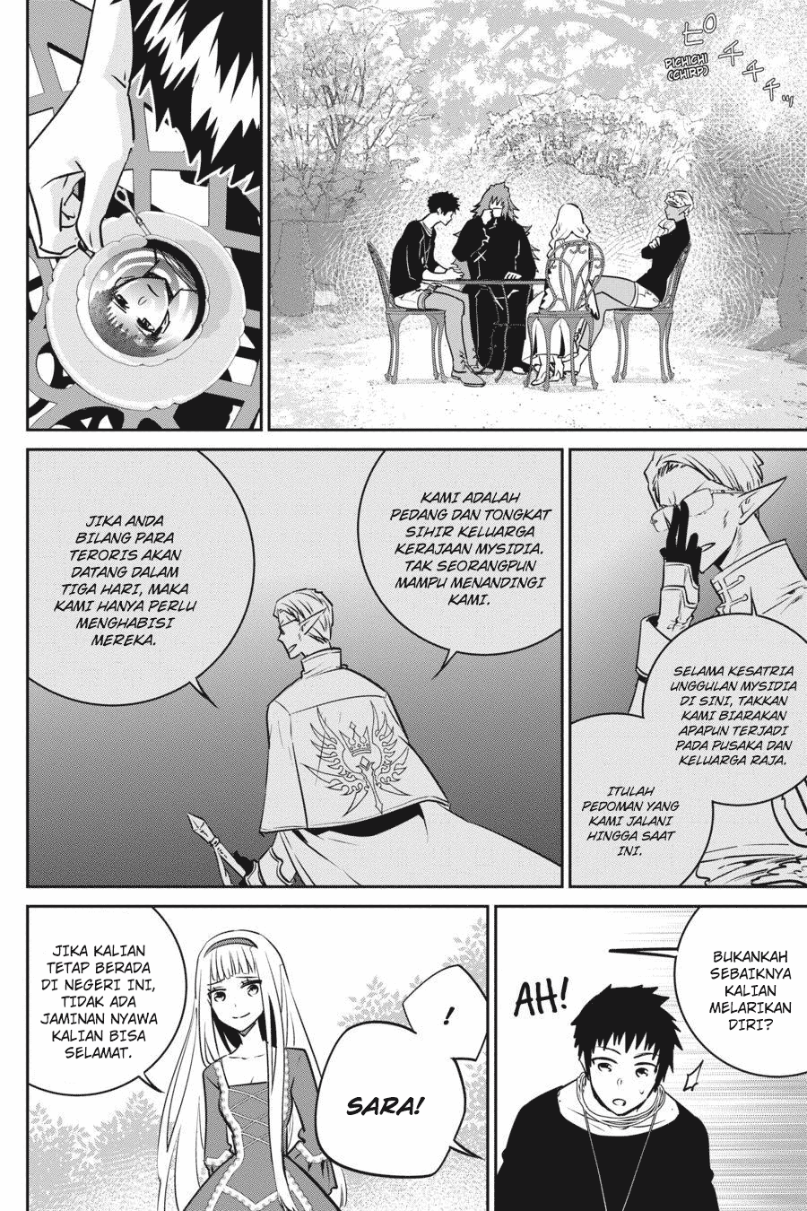 Final Fantasy: Lost Stranger Bab 12 halaman 18