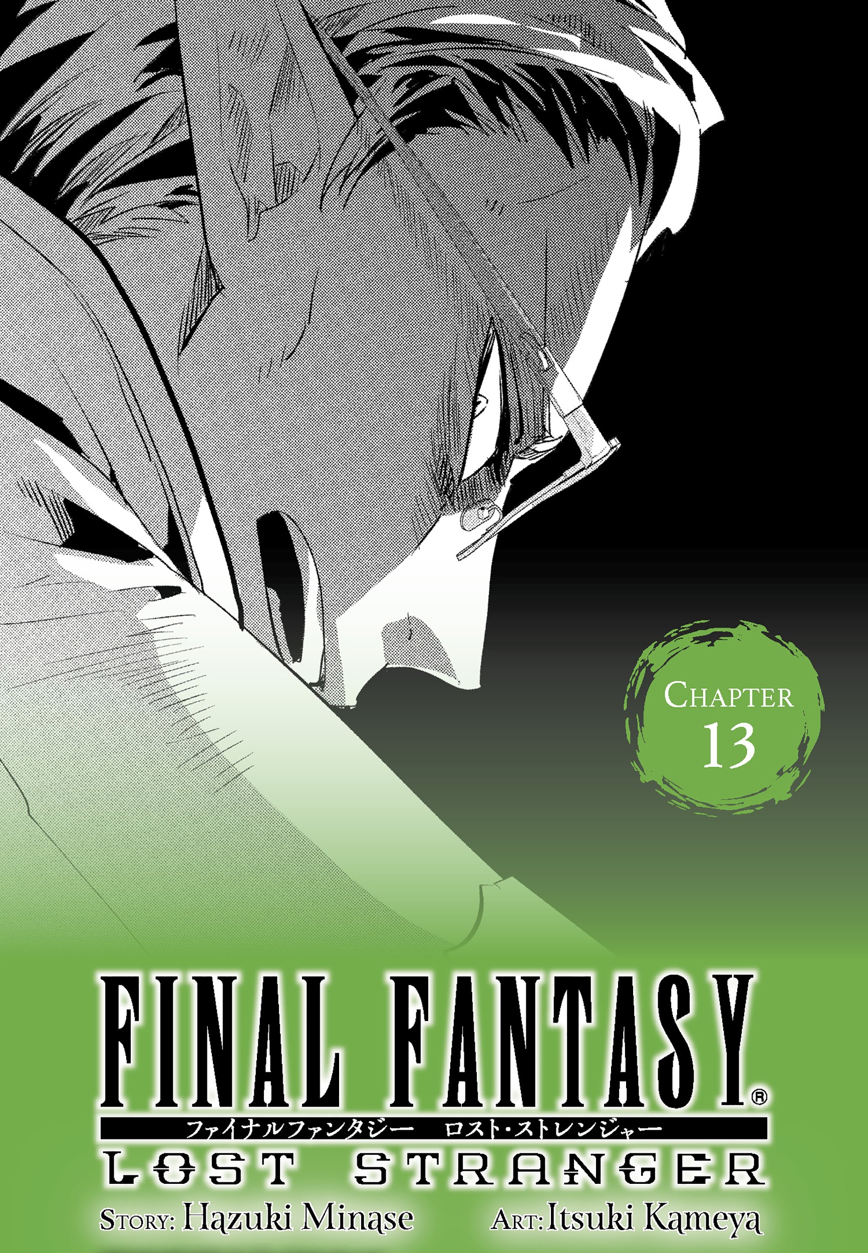 Final Fantasy: Lost Stranger Bab 13 halaman 3