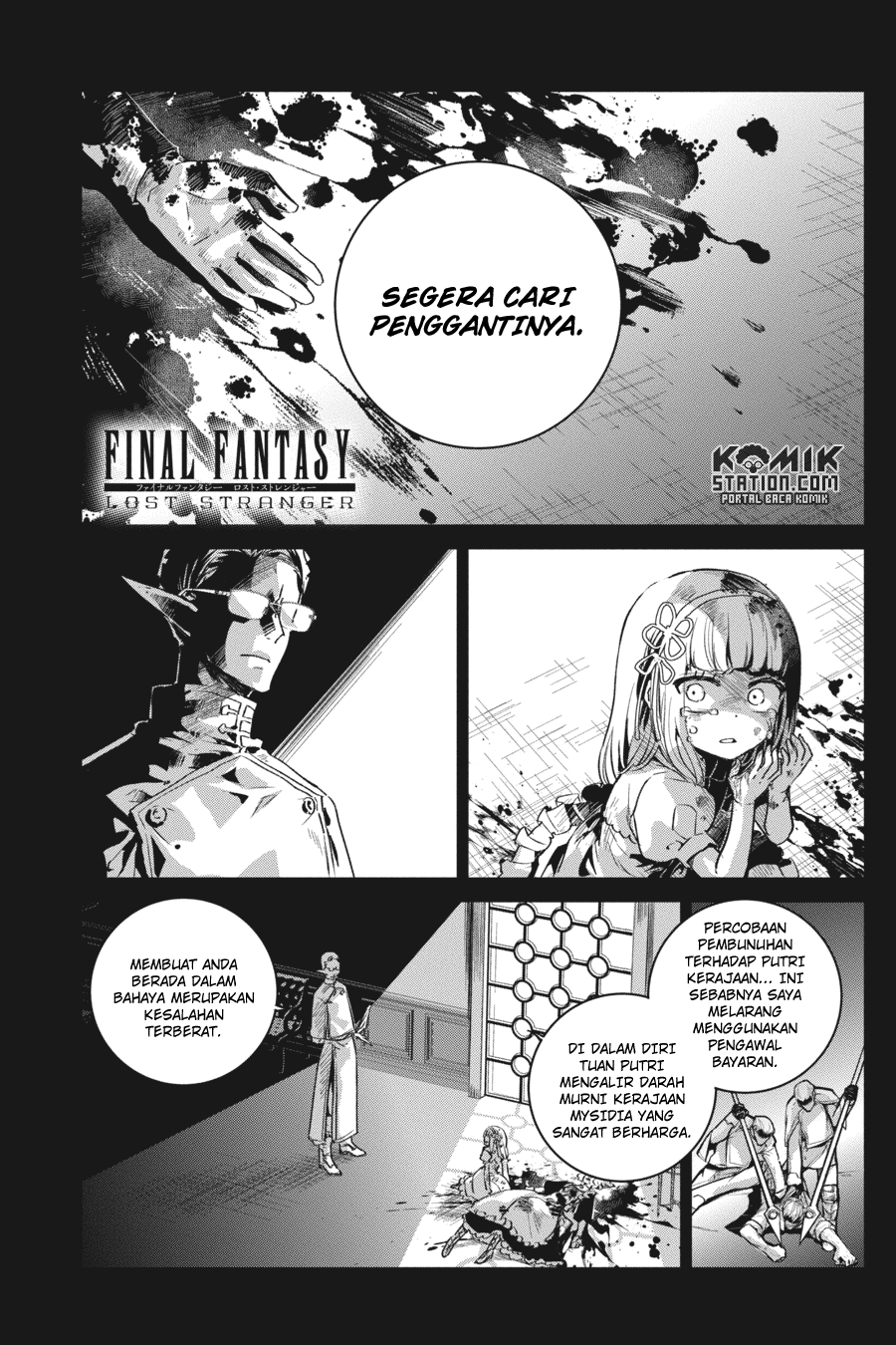 Final Fantasy: Lost Stranger Bab 13 halaman 5