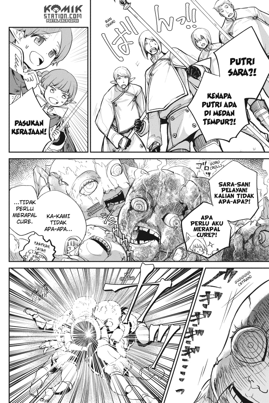 Final Fantasy: Lost Stranger Bab 13 halaman 26