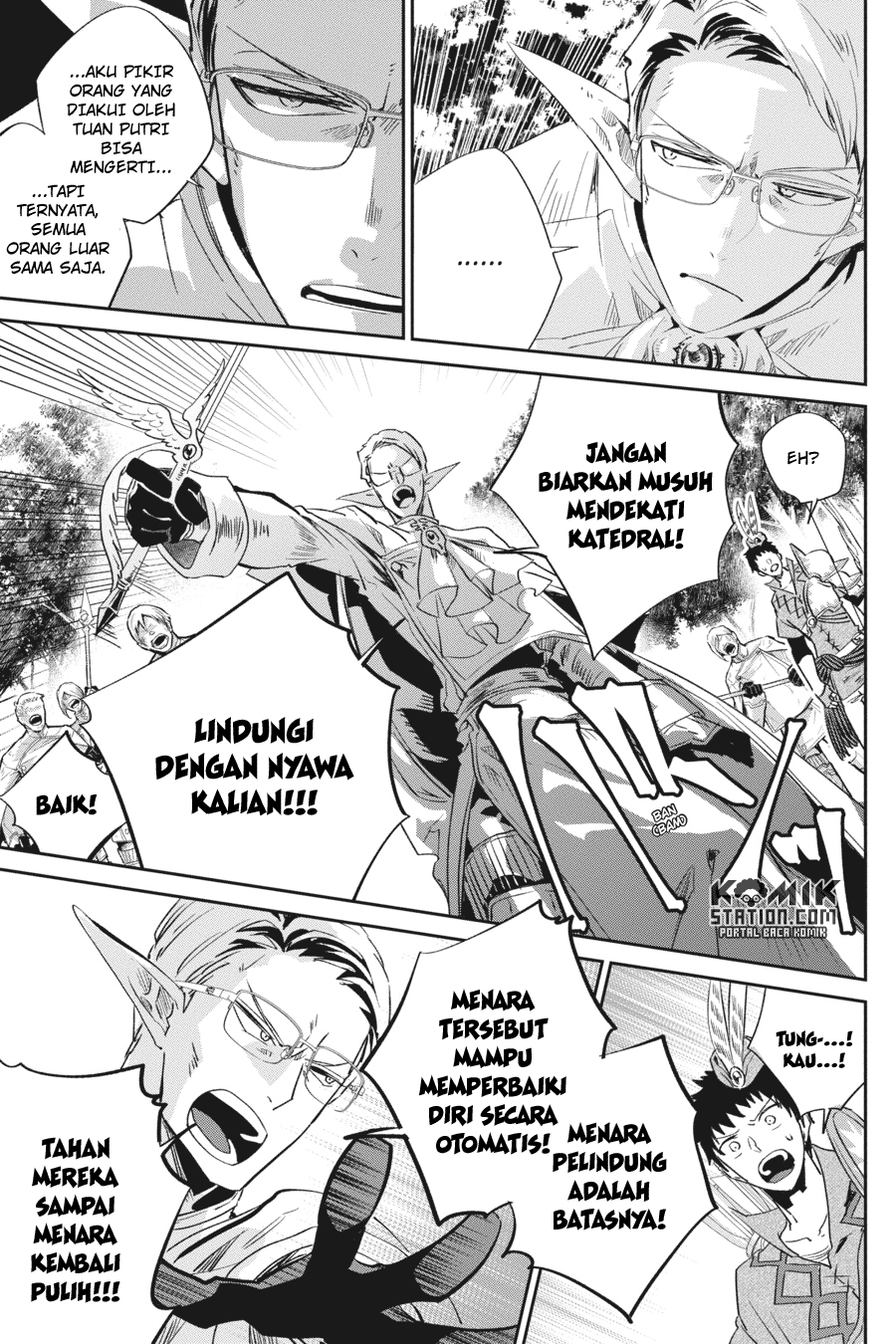 Final Fantasy: Lost Stranger Bab 13 halaman 43