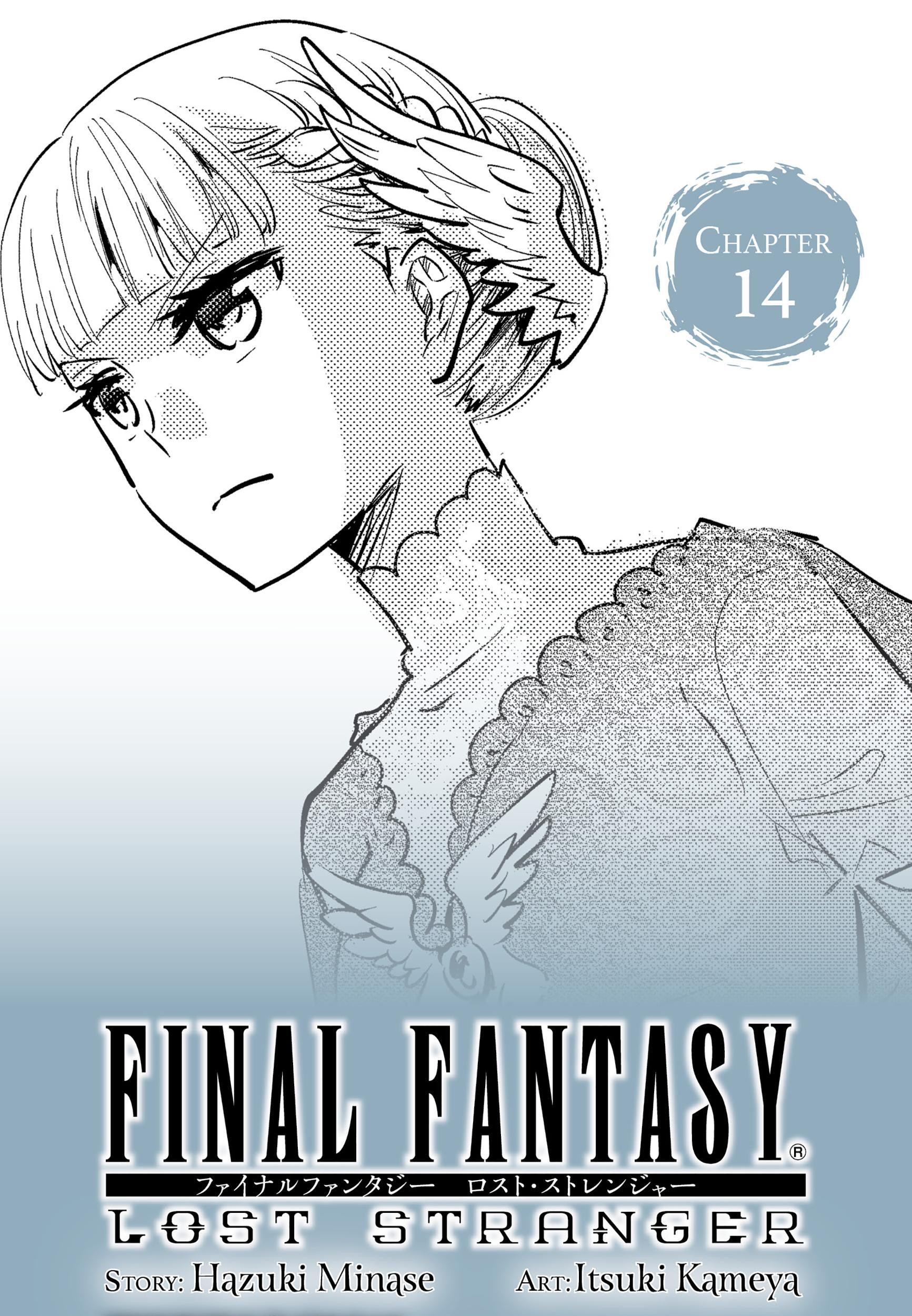 Final Fantasy: Lost Stranger Bab 14 halaman 3