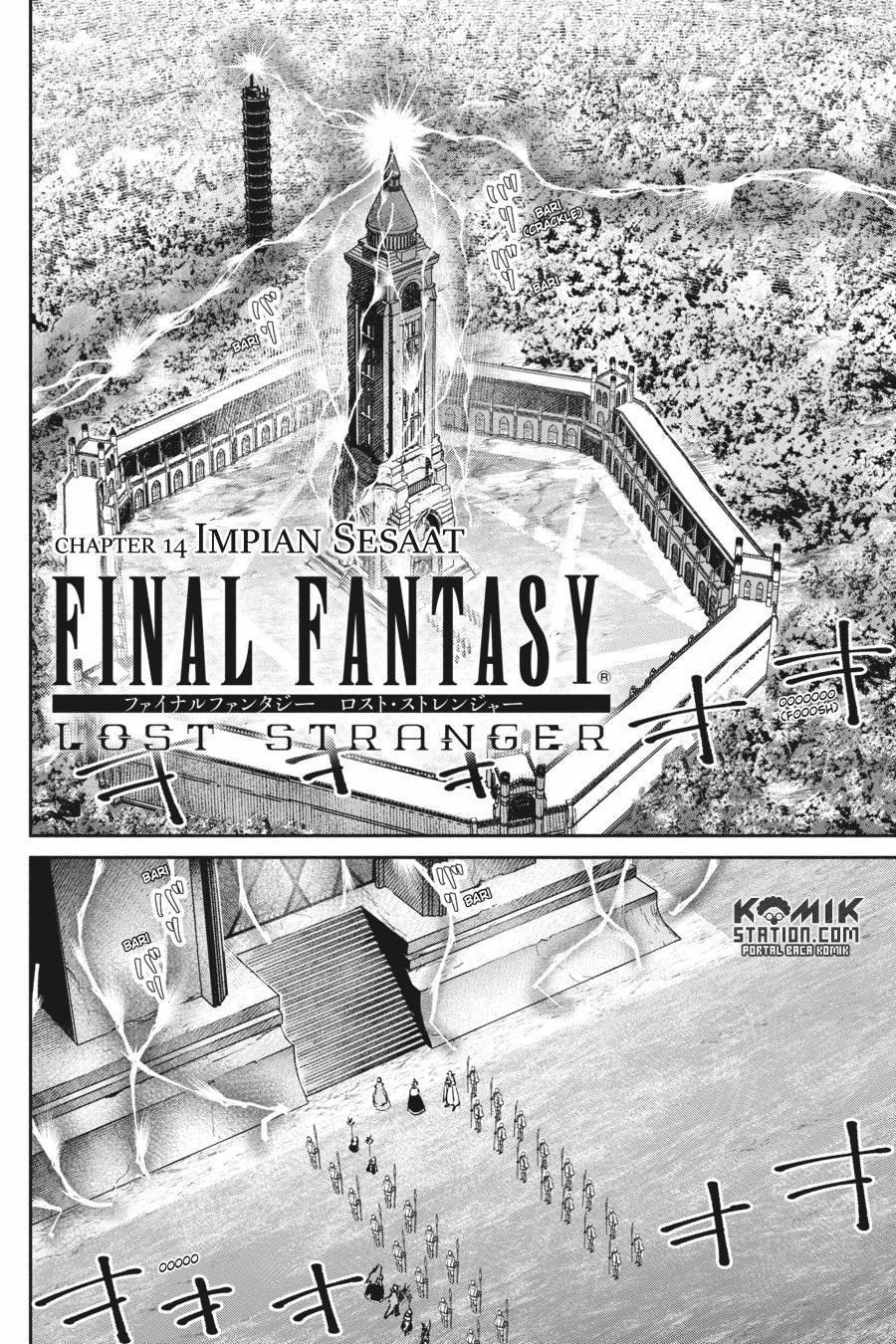 Final Fantasy: Lost Stranger Bab 14 halaman 6