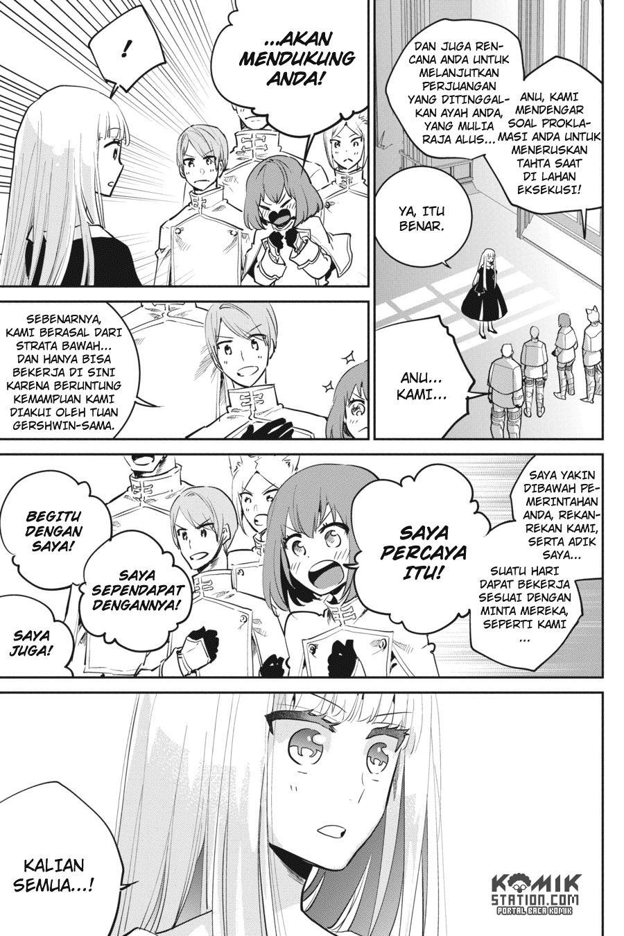 Final Fantasy: Lost Stranger Bab 14 halaman 11