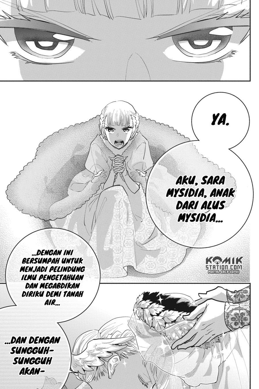 Final Fantasy: Lost Stranger Bab 14 halaman 21