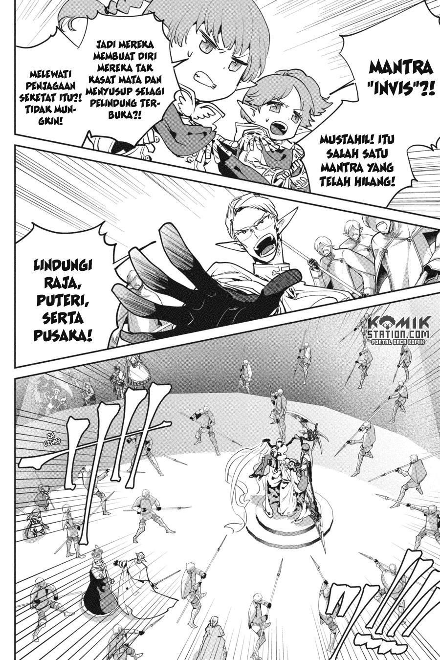 Final Fantasy: Lost Stranger Bab 14 halaman 25