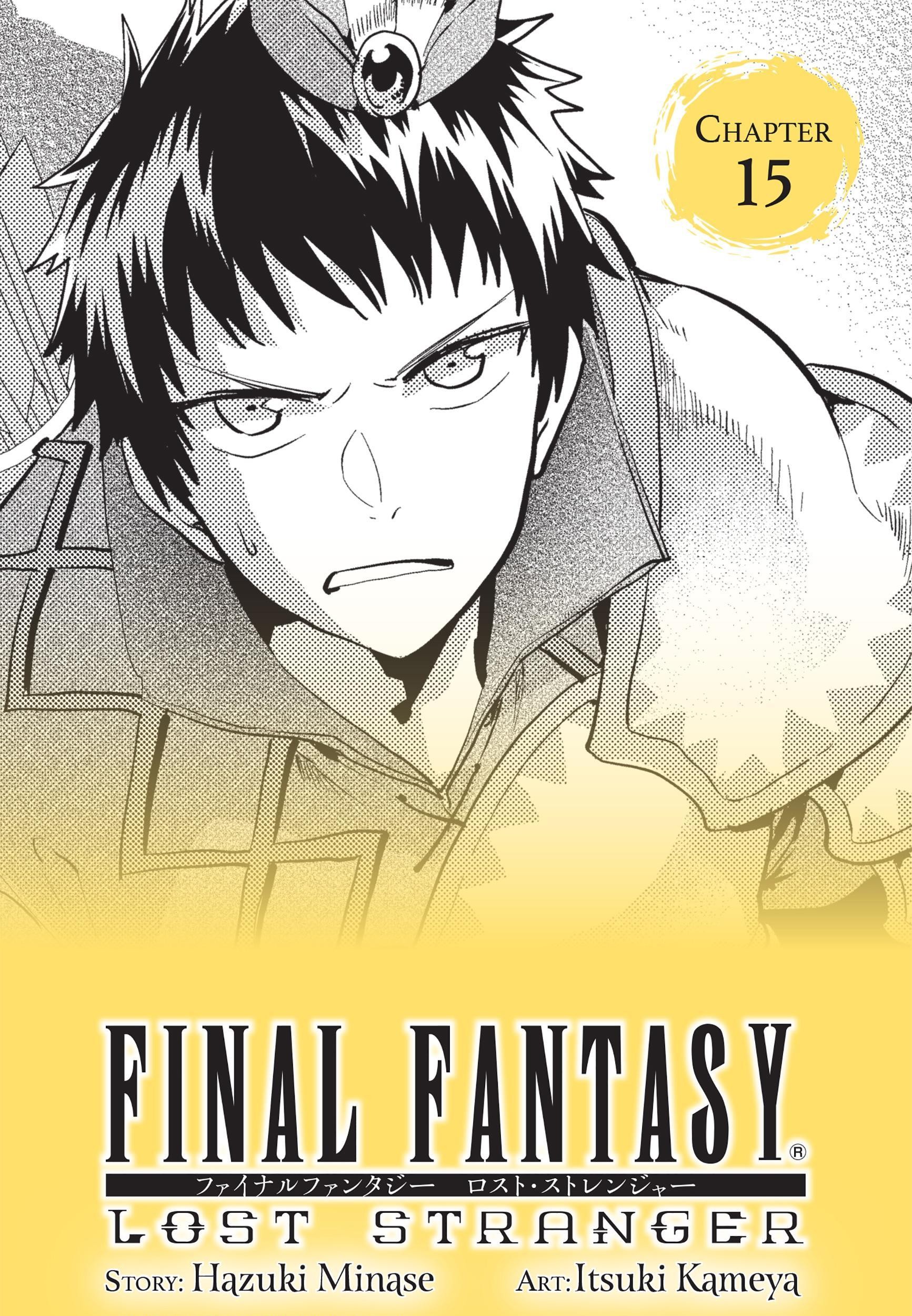 Final Fantasy: Lost Stranger chapter 15 halaman 3