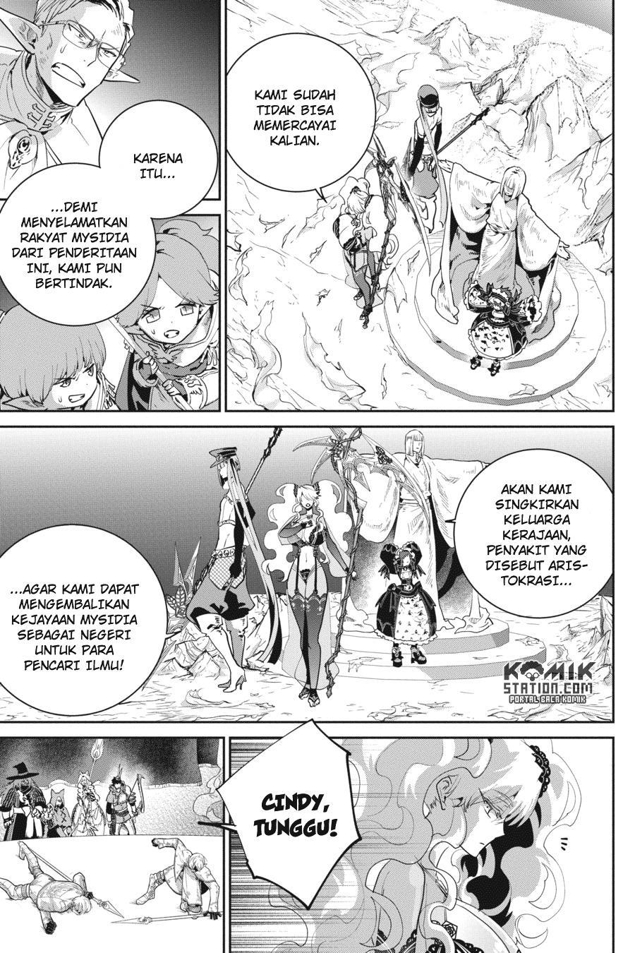 Final Fantasy: Lost Stranger chapter 15 halaman 7