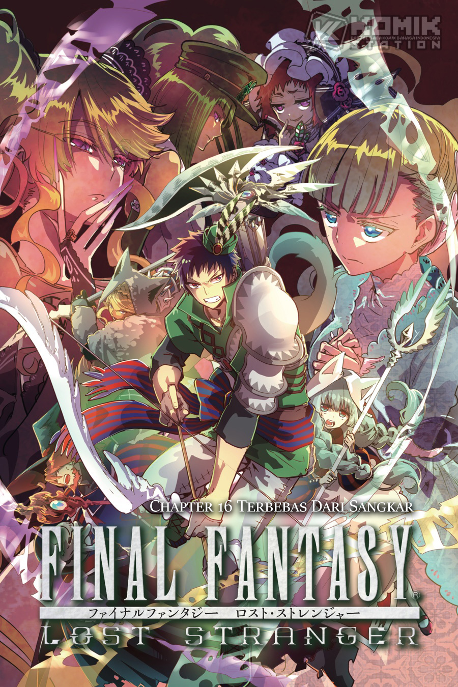 Final Fantasy: Lost Stranger Bab 16 halaman 2