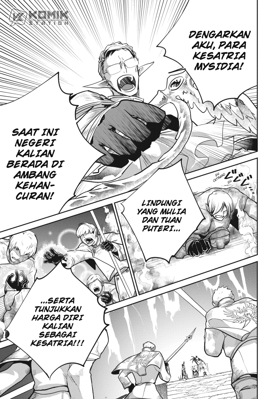 Final Fantasy: Lost Stranger Bab 16 halaman 9