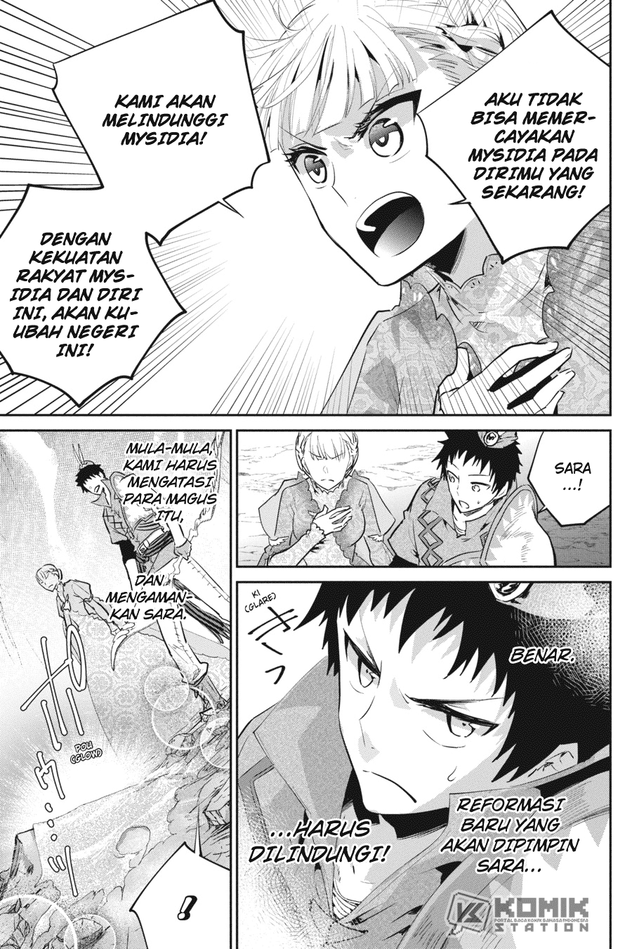 Final Fantasy: Lost Stranger chapter 17 halaman 2