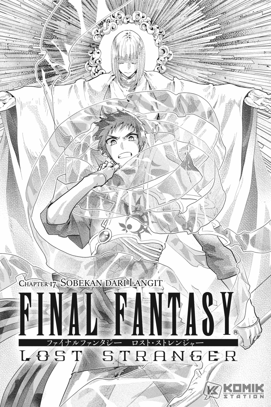 Final Fantasy: Lost Stranger chapter 17 halaman 3