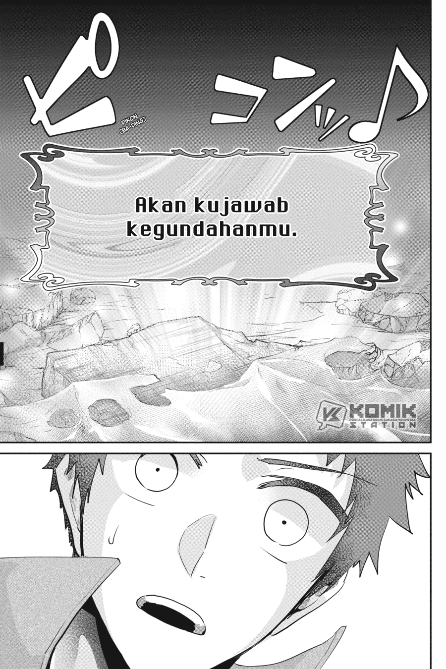 Final Fantasy: Lost Stranger chapter 17 halaman 4