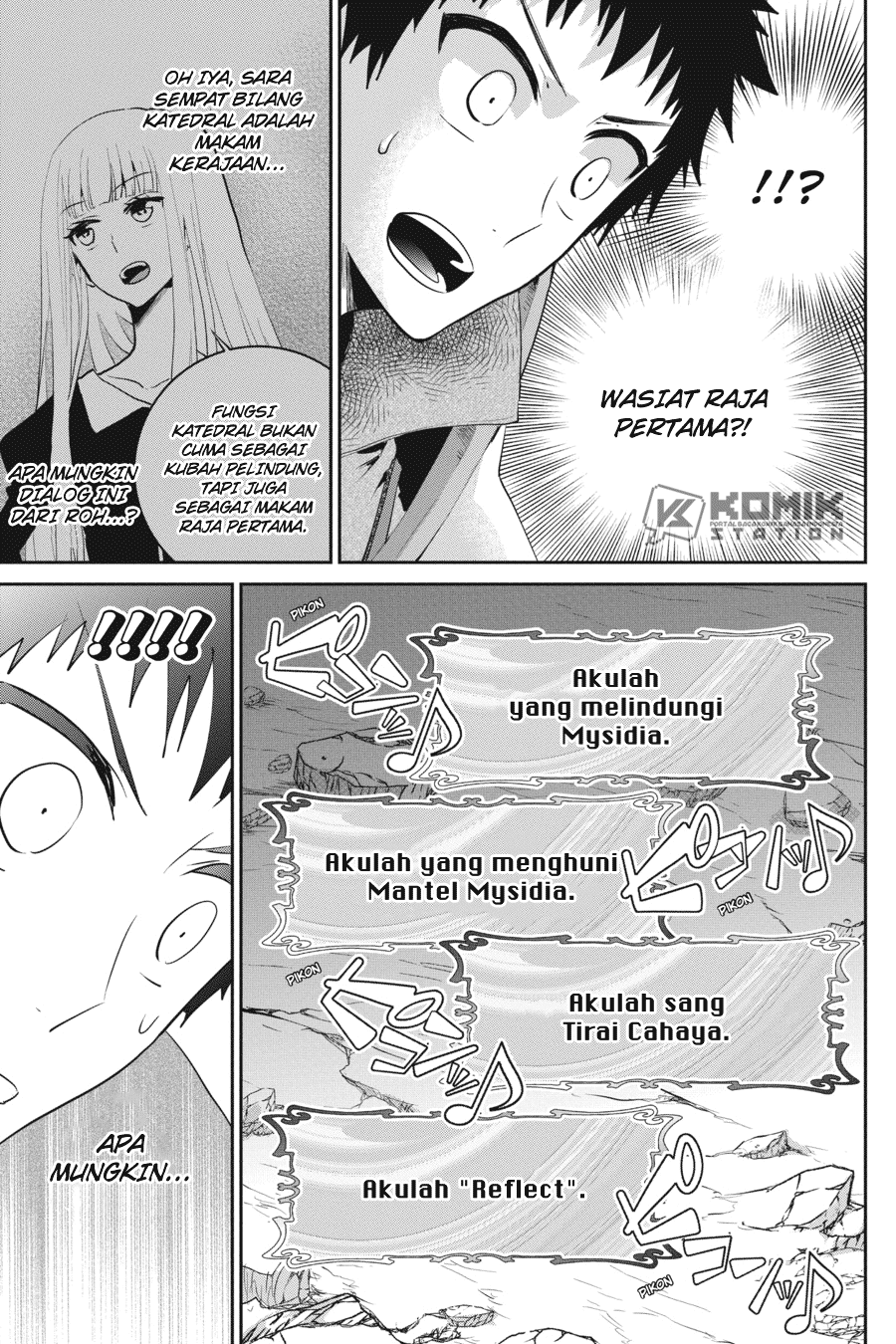 Final Fantasy: Lost Stranger chapter 17 halaman 6