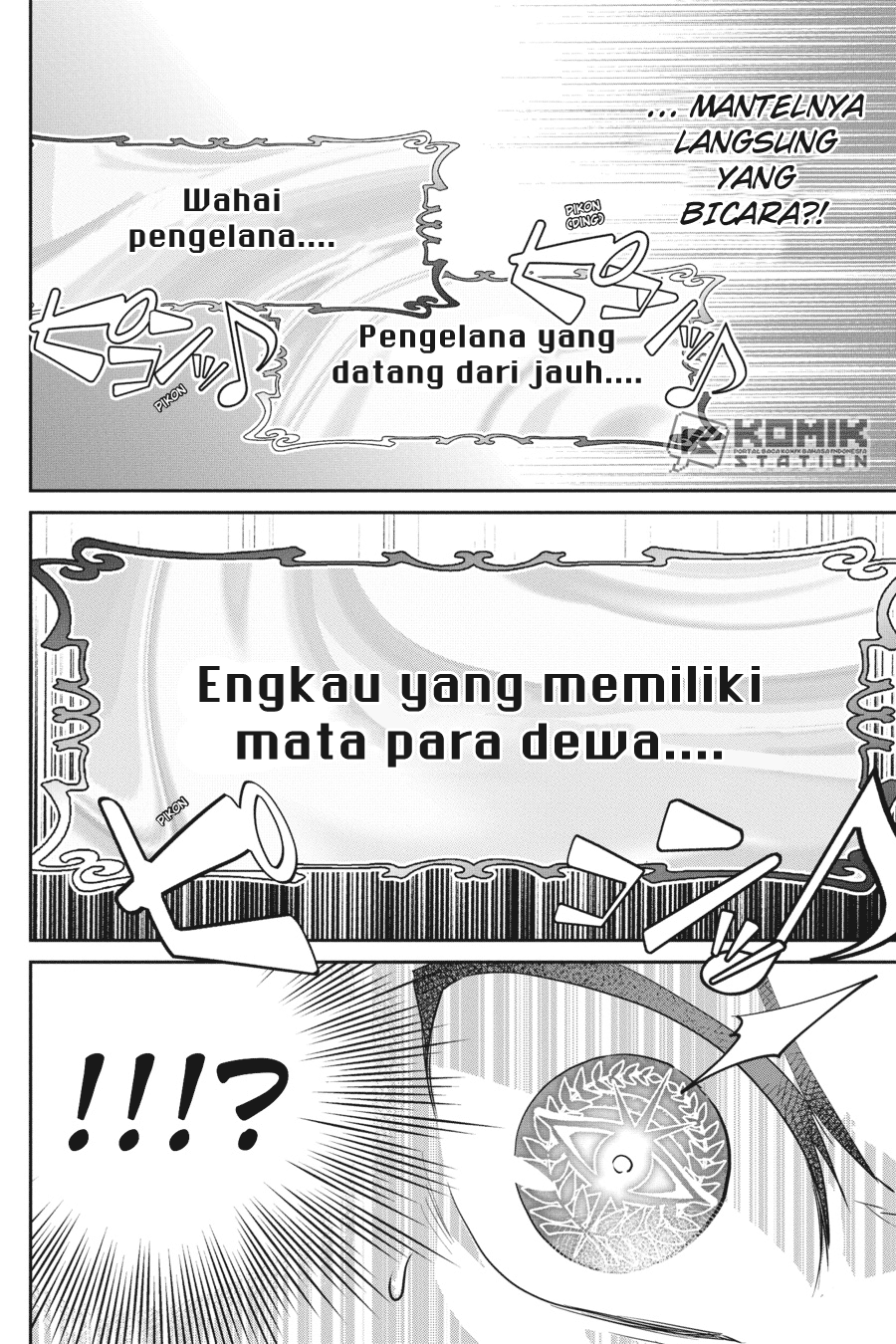 Final Fantasy: Lost Stranger chapter 17 halaman 7