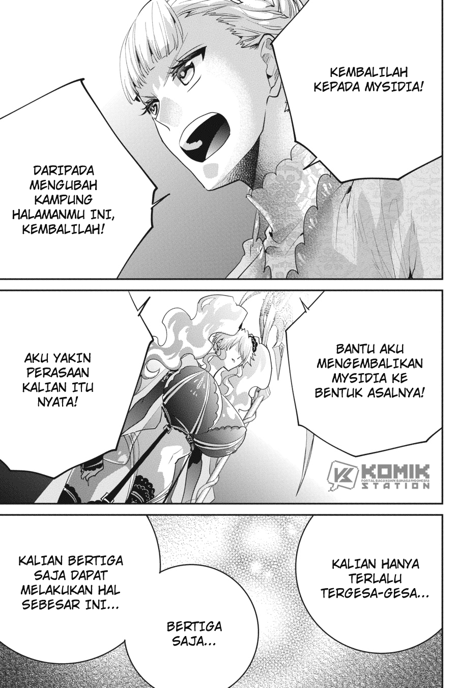 Final Fantasy: Lost Stranger chapter 17 halaman 42