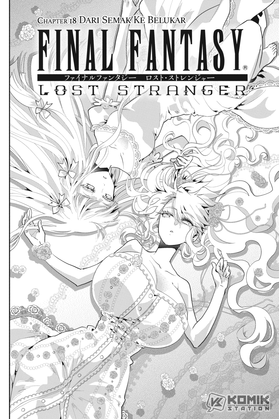 Final Fantasy: Lost Stranger Bab 18 halaman 4