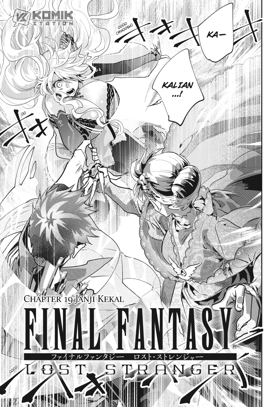 Final Fantasy: Lost Stranger Bab 19 halaman 2