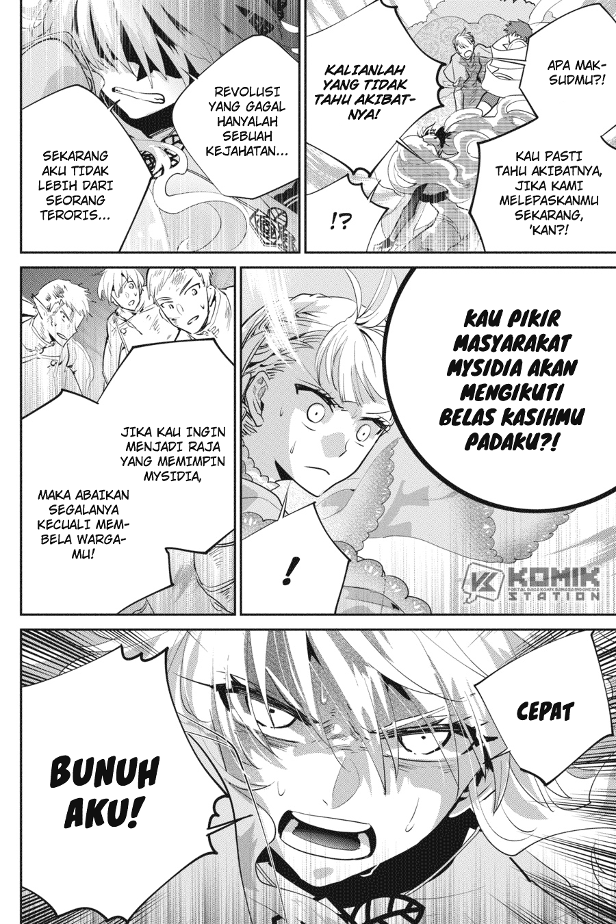 Final Fantasy: Lost Stranger Bab 19 halaman 7