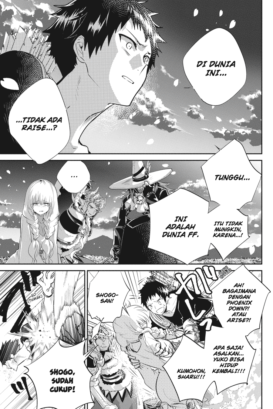 Final Fantasy: Lost Stranger Bab 2 halaman 5