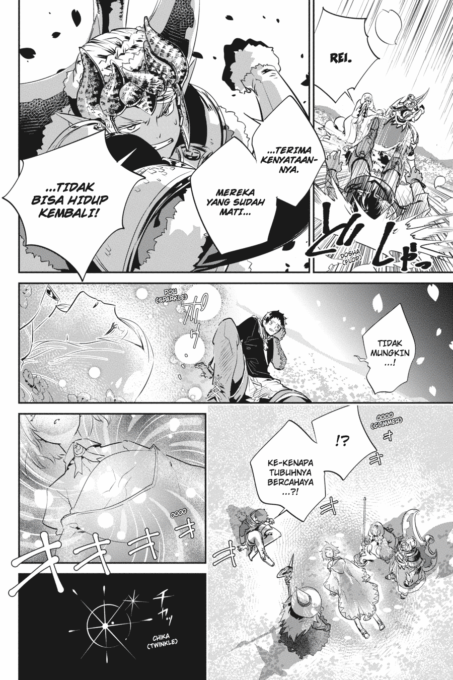 Final Fantasy: Lost Stranger Bab 2 halaman 6
