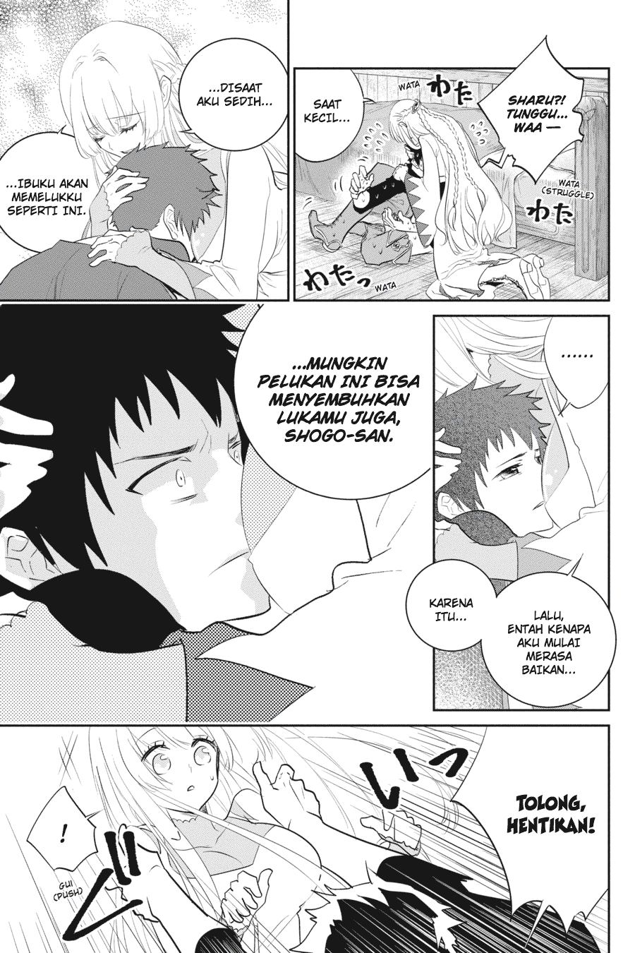 Final Fantasy: Lost Stranger Bab 2 halaman 23