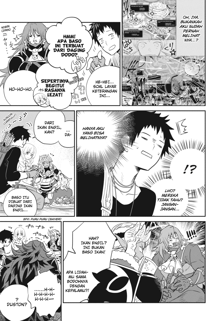 Final Fantasy: Lost Stranger Bab 2 halaman 39