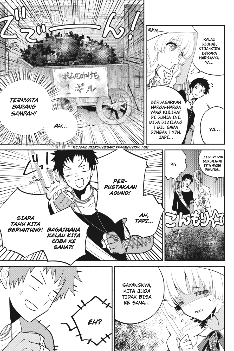 Final Fantasy: Lost Stranger Bab 2 halaman 58